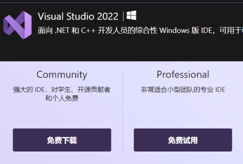 微信截图_20241028223050.png
