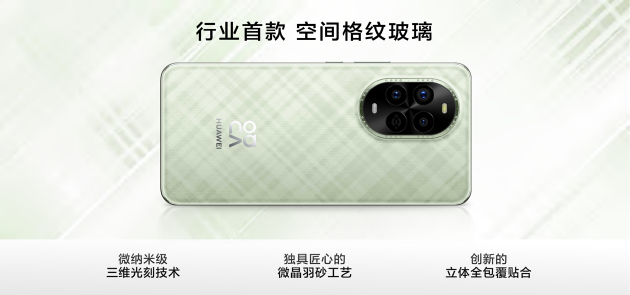 软件产业，软件开发，软件收益，软件产品，软件定制